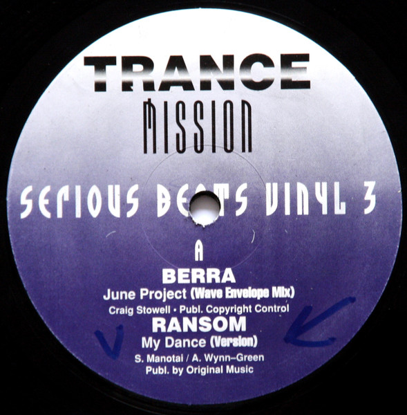 Various - Serious Beats Vinyl 3 | Trance Mission (TM 065) - 2 Various - Serious Beats Vinyl 3 | Trance Mission (TM 065) - 2