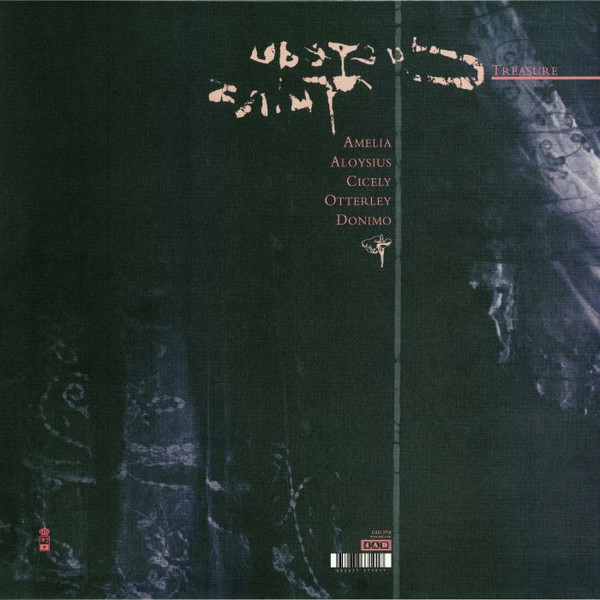 Cocteau Twins - Treasure | 4AD (CAD 3710) - 2