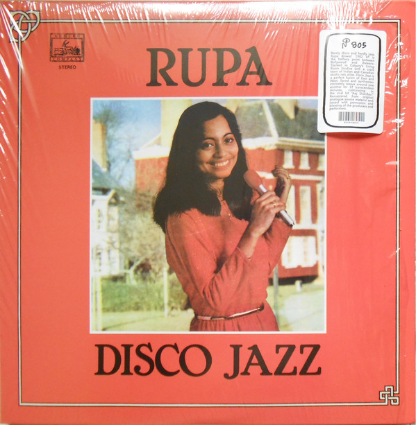Rupa - Disco Jazz | Numero Group (NUM 805) - 2
