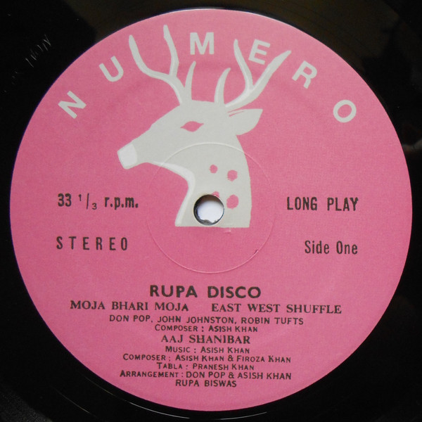 Rupa - Disco Jazz | Numero Group (NUM 805) - 3