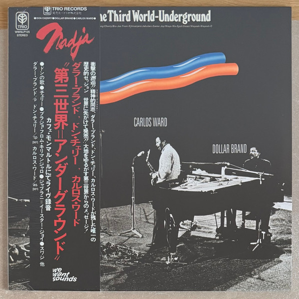 Dollar Brand / Don Cherry / Carlos Ward - The Third World-Underground | Wewantsounds (WWSLP125)