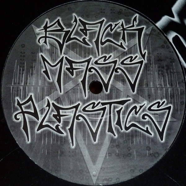 Blackmass Plastics - Tools Of The Trade / C-Creature | SMB Records (# 5) - 2