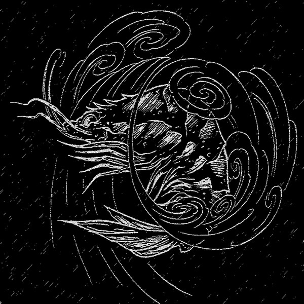 Various - Boum Coeur Records 6 | Boum Coeur Records (none)