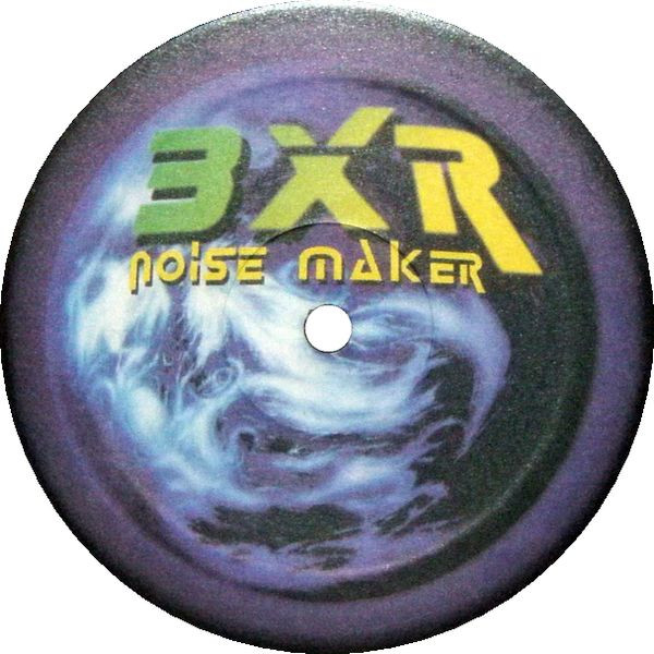 Various - All 4 One E.P. | BXR (BXR 1043) - 2