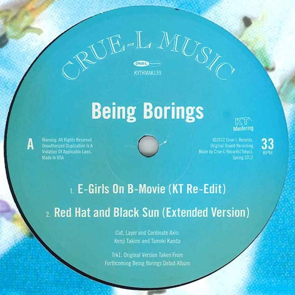 Being Borings - E-Girls On B-Movie | Crue-L Records (KYTHMAK139)