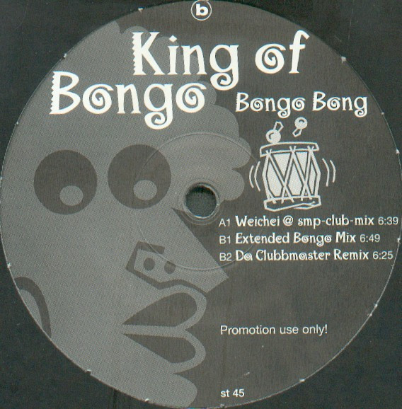 King Of Bongo - Bongo Bong | EPark (ePark PROMO)