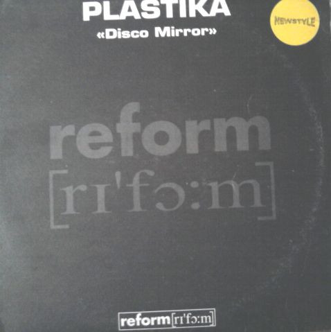 Plastika - Disco Mirror | Reform (REF 050) - main