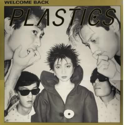 Plastics - Welcome Back | Invitation (ILPS 19627) - main Plastics - Welcome Back | Invitation (ILPS 19627) - main