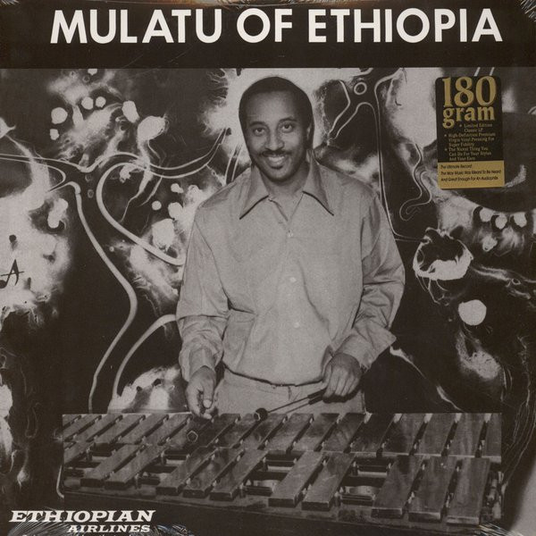Mulatu Astatke - Mulatu Of Ethiopia | Worthy Records (W-1020)