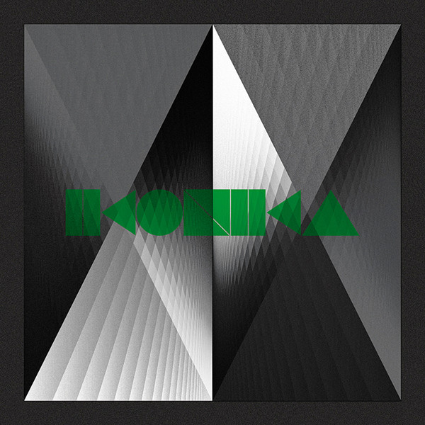 Ikonika - Idiot | Hyperdub (hdb033)