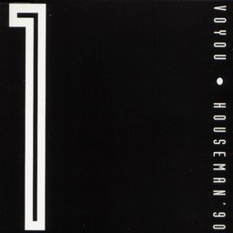 Voyou - Houseman '90 | Seven Eleven (SPV 050-37365)