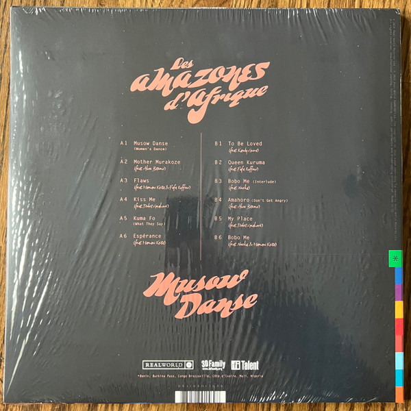 Les Amazones d'Afrique - Musow Danse | Real World Records (LPRW258) - 2