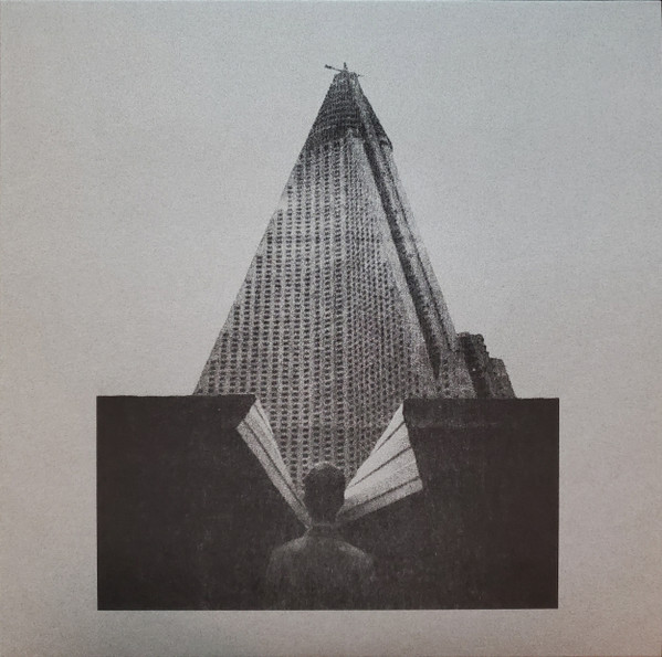 Молчат Дома = Молчат Дома - С Крыш Наших Домов = S Krysh Nashikh Domov | Sacred Bones Records (SBR-3036) - main