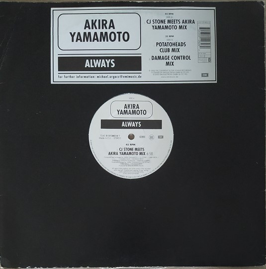 Akira Yamamoto - Always | EMI Electrola (7243 5 51262 6 9)
