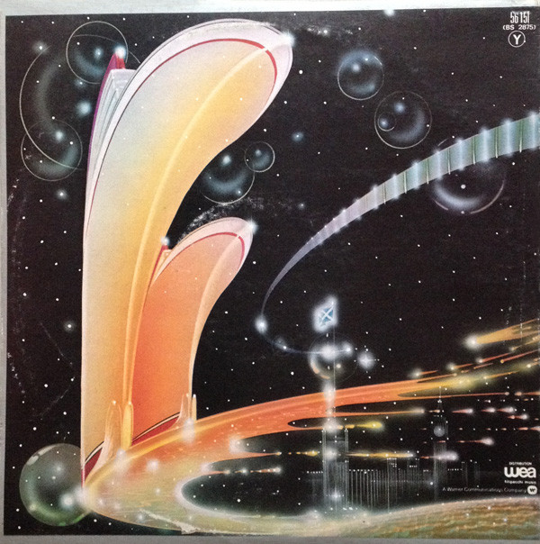 Rod Stewart - Atlantic Crossing | Warner Bros. Records (56 151) Rod Stewart - Atlantic Crossing | Warner Bros. Records (56 151)