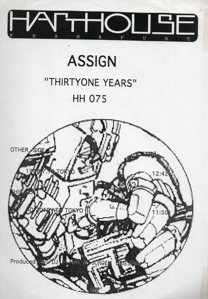 Assign - Thirtyone Years | Harthouse (HH-075)