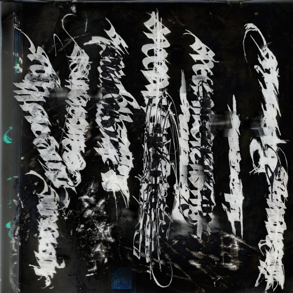 Special Guest DJ - Our Fantasy Complex | 3XL (SPGDJ013XL)