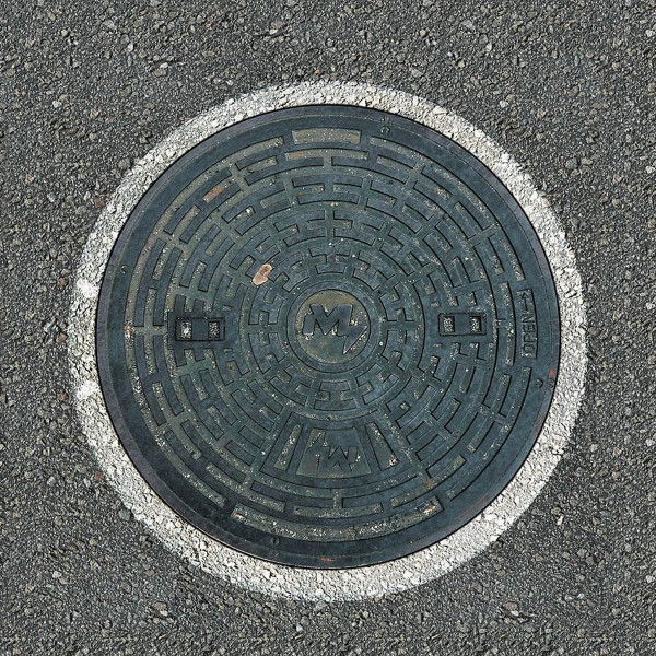 Various - Mulen People 2 | Mulen Records (MULENV010)