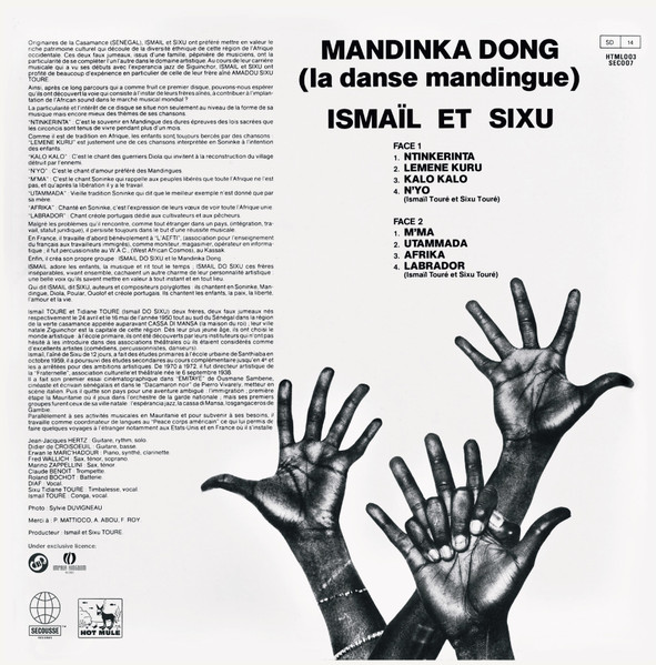 Ismaïl & Sixu Touré - Mandinka Dong | Hot Mule (HTML003SEC007) - 2 Ismaïl & Sixu Touré - Mandinka Dong | Hot Mule (HTML003SEC007) - 2