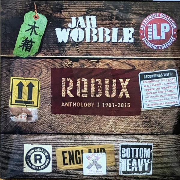 Jah Wobble - Redux (Anthology | 1981 - 2015) | Cherry Red (30HZLP47D) - main