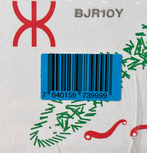 Various - 2015-2025 Les Disques Bongo Joe 10 Years of Sonic Explorations | Les Disques Bongo Joe (BJR10Y) - 4