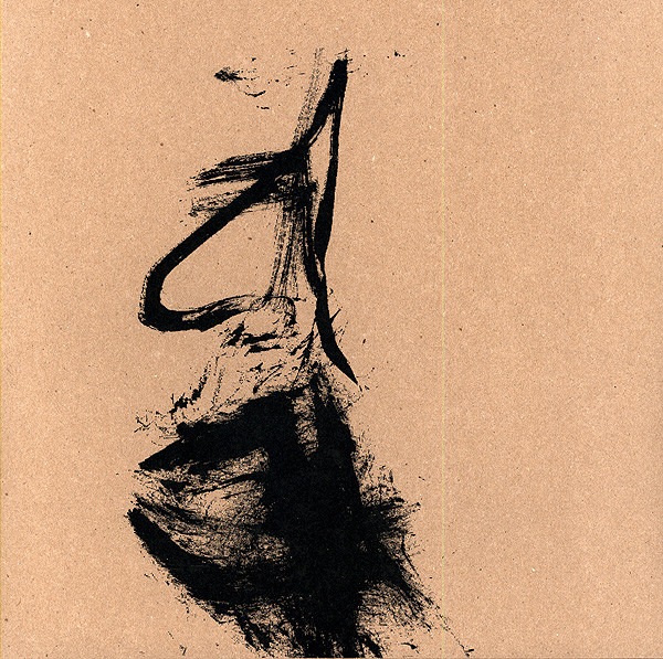 Various - GPH19 | Geophone (GPH19)