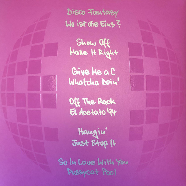 Sound Stream - Disco Fantasy | Sound Stream (SST09) - 2