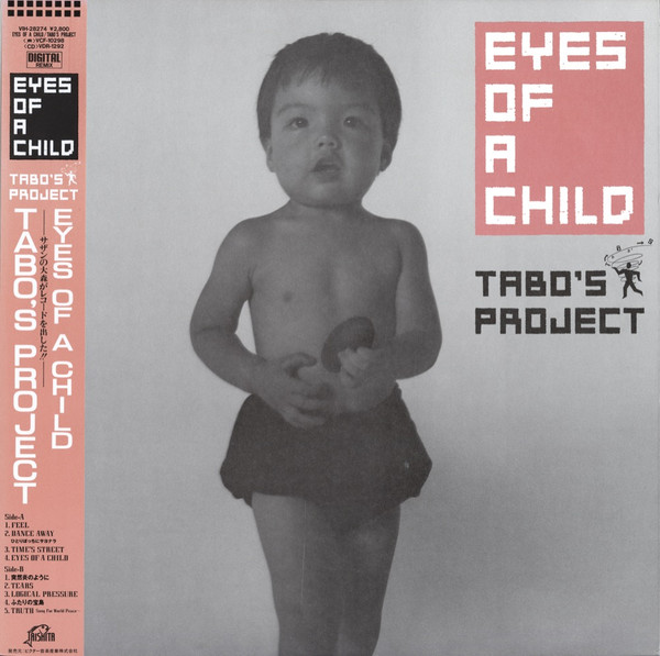 Tabo's Project - Eyes Of A Child | Taishita (VIH-28274) - main Tabo's Project - Eyes Of A Child | Taishita (VIH-28274) - main