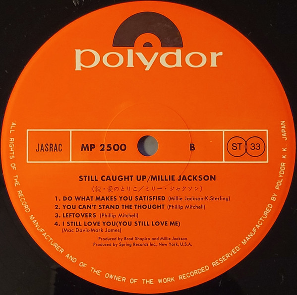 Millie Jackson - Still Caught Up | Polydor (MP 2500) - 4 Millie Jackson - Still Caught Up | Polydor (MP 2500) - 4