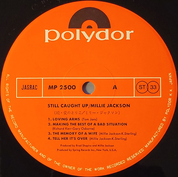 Millie Jackson - Still Caught Up | Polydor (MP 2500) - 3 Millie Jackson - Still Caught Up | Polydor (MP 2500) - 3