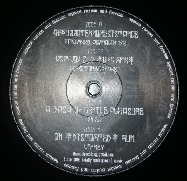 Various - In Loving Memory Of BAX | Thamiel Records (Thamiel Records 01)