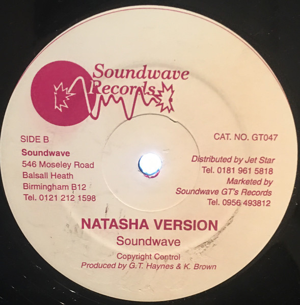 Soundwave & Pocket Size - The Man In Me / Natasha Version | Soundwave Records (GT046/GT047) - 2