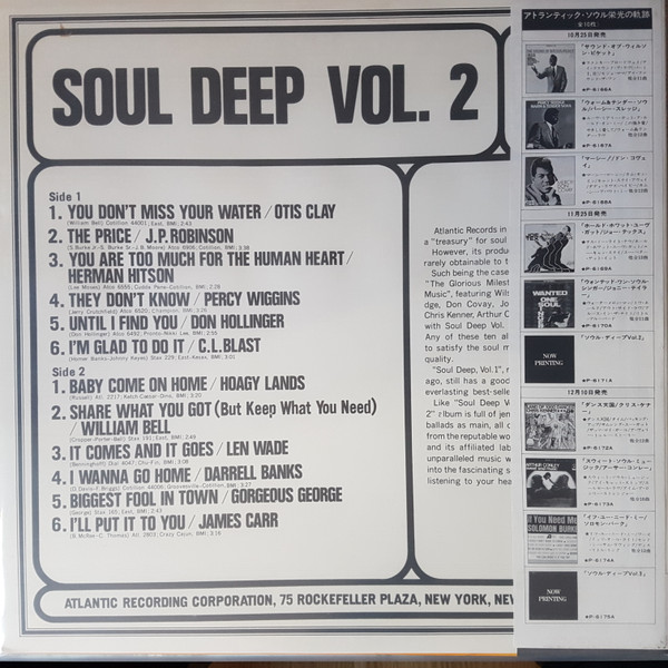 Various - Soul Deep Vol. 2 | Atlantic (P-6171A) - 2 Various - Soul Deep Vol. 2 | Atlantic (P-6171A) - 2