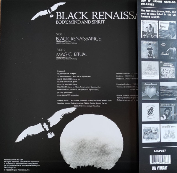 Black Renaissance - Body, Mind And Spirit | Luv N' Haight (LHLP037) - 2