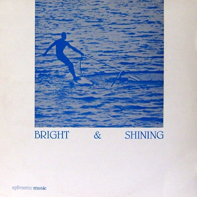 Barbara Moore - Bright & Shining | Be With Records (BEWITH 182 LP) - main