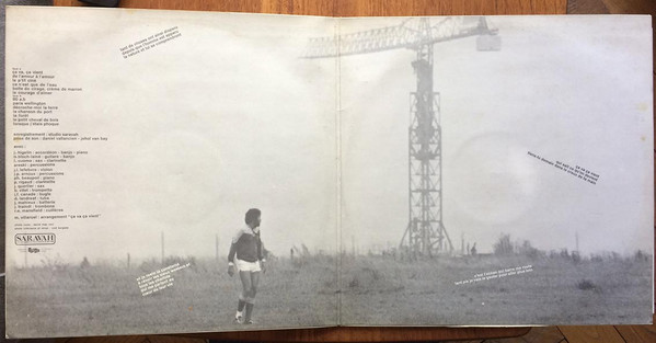 Pierre Barouh - Ça Va, Ça Vient | Saravah (SH 10021) - 4