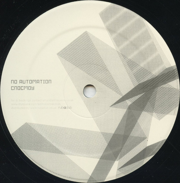 Edit Select - Edit Select 01 | Edit Select Records (EDIT-SELECT001) - 2