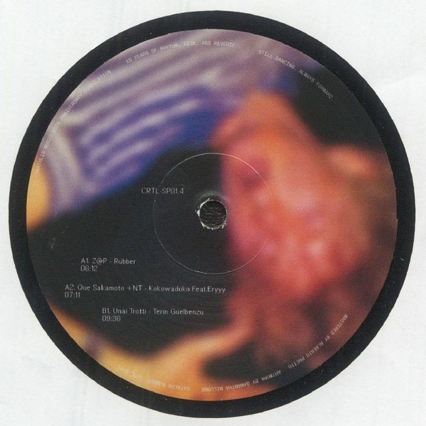 Various - CRTL-SP01.4 | Cartulis Music (CRTL-SP01.4) - 2 Various - CRTL-SP01.4 | Cartulis Music (CRTL-SP01.4) - 2