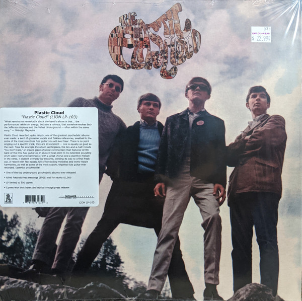 The Plastic Cloud - The Plastic Cloud | Lion Productions (LION LP-103) - main