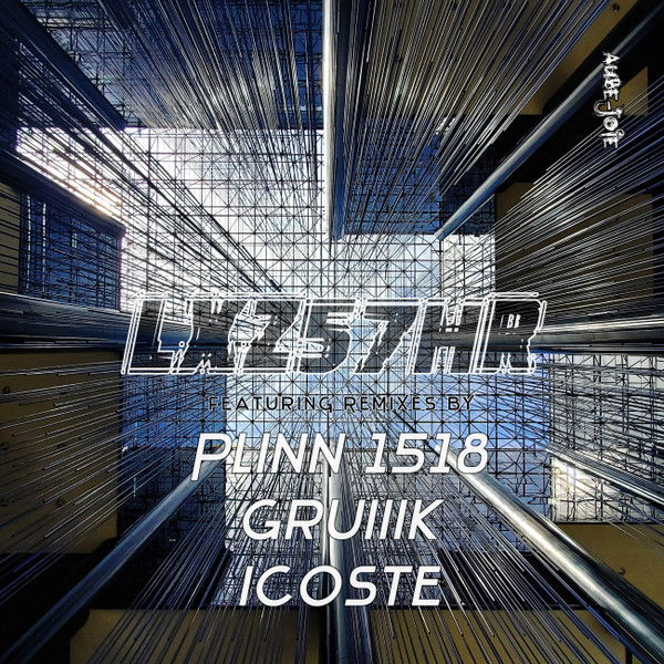 LXZ57H - LXZ57HR | Aube-Joie (AJ002R)