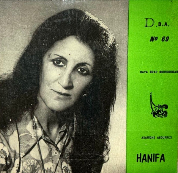 Hnifa - Haya Drar Arihoudrar / Akchiche Aboufrizi | DDA (69) - main