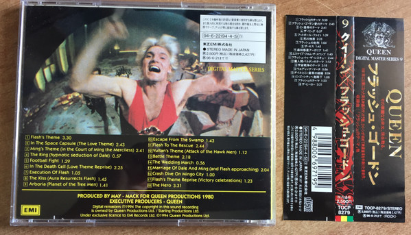 Queen - Flash Gordon (Original Soundtrack Music) CD | EMI (TOCP-8279) - 3