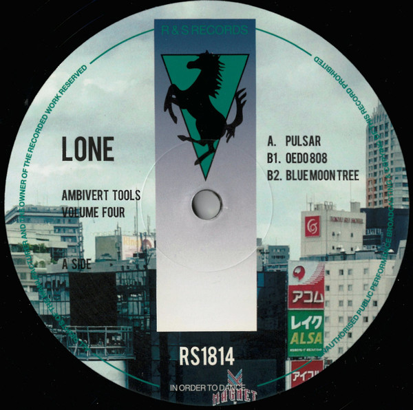 Lone - Ambivert Tools Volume Four | R & S Records (RS1814) - 3