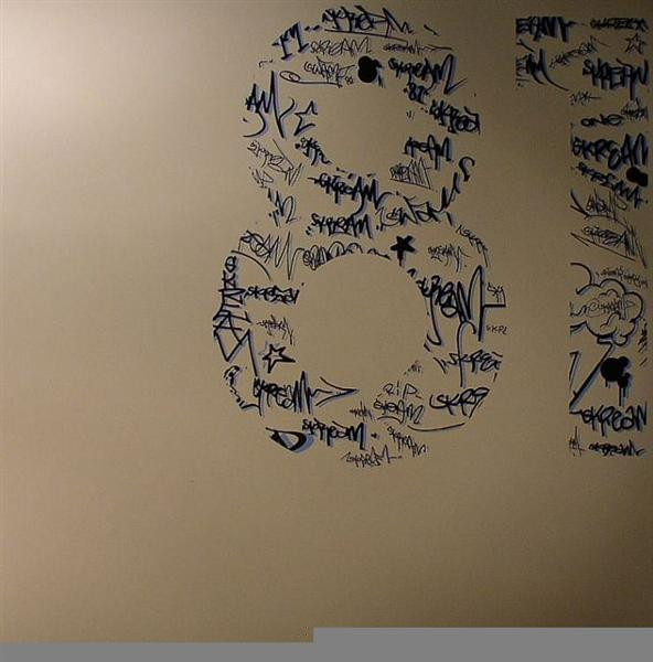 Skream - Repercussions Of A Razorblade / A New Dawn | Swamp 81 (SWAMP:002) - 2