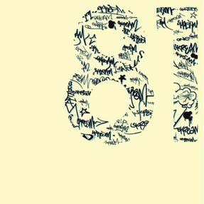 Skream - Repercussions Of A Razorblade / A New Dawn | Swamp 81 (SWAMP:002) - main
