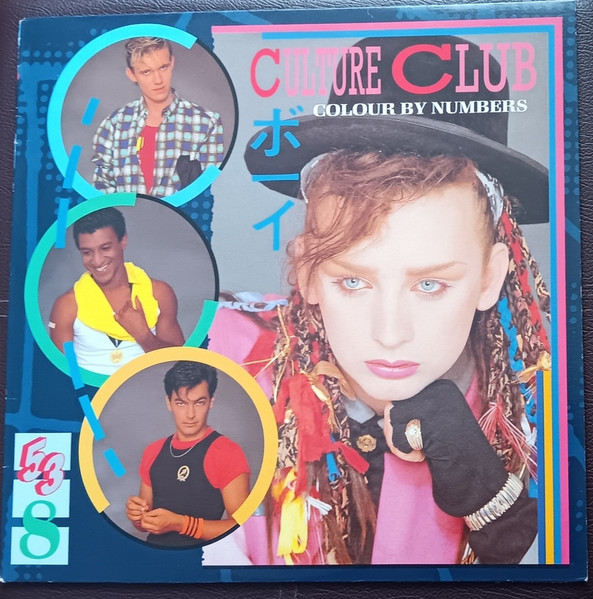 Culture Club - Colour By Numbers | Virgin (VL 2271)
