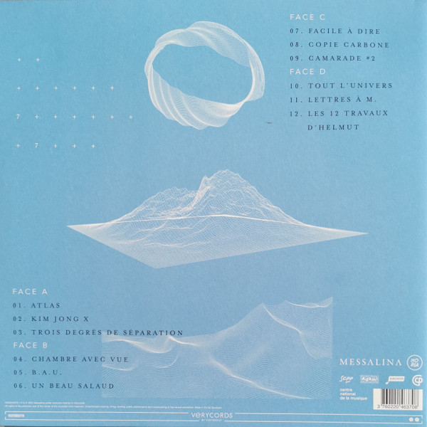 La Maison Tellier - Atlas | Verycords (6022046370) - main