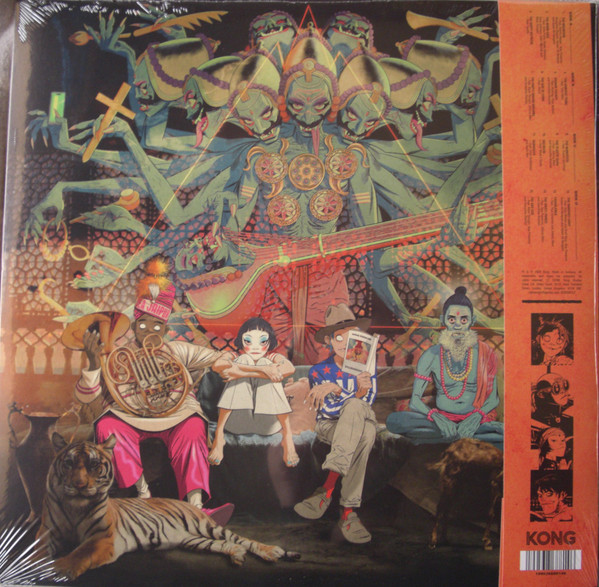Gorillaz - पर्वत (The Mountain) | Kong (KONG001LP) - 2