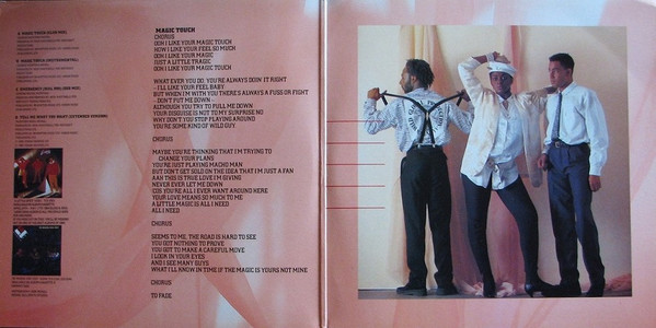 Loose Ends - Magic Touch (Club Mix) | Virgin (VS 761 - 12) - 2 Loose Ends - Magic Touch (Club Mix) | Virgin (VS 761 - 12) - 2