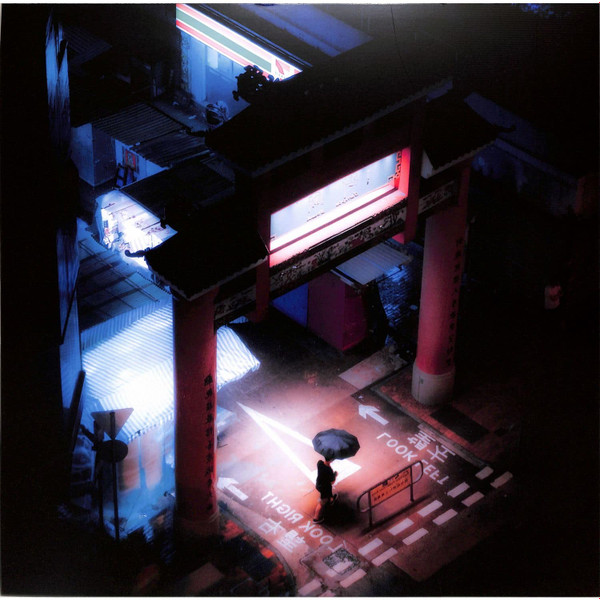 Subp Yao - Flana | YUKU (YUKU025) - 2